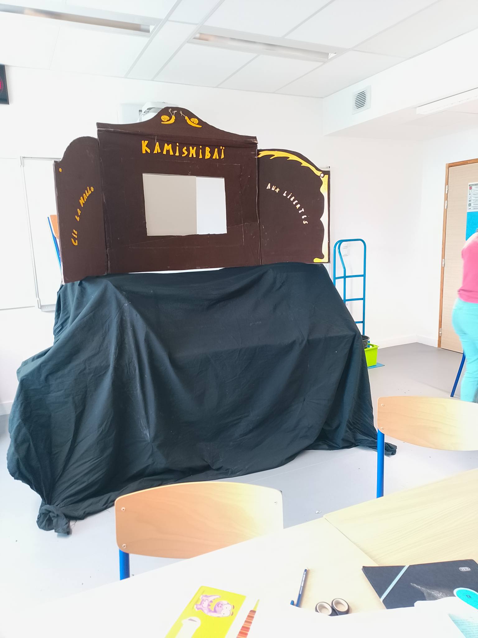 kamishibai
